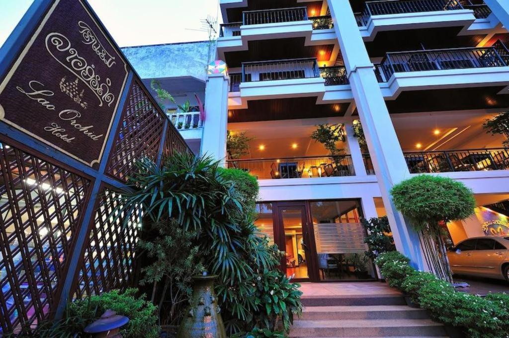 Lao Orchid Hotel Виентиане Екстериор снимка